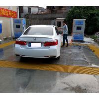南陽自助洗車機(jī)價格與選購指南 批發(fā)信息與產(chǎn)品圖片