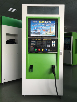 寶利潔環(huán)保高壓自助洗車機(jī) 微水泡沫技術(shù)與刷卡便捷服務(wù)