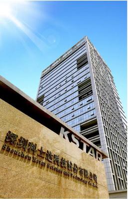 科士達與寧德時代攜手霞浦縣政府，簽署新能源儲能設備項目合作協議及股權投資